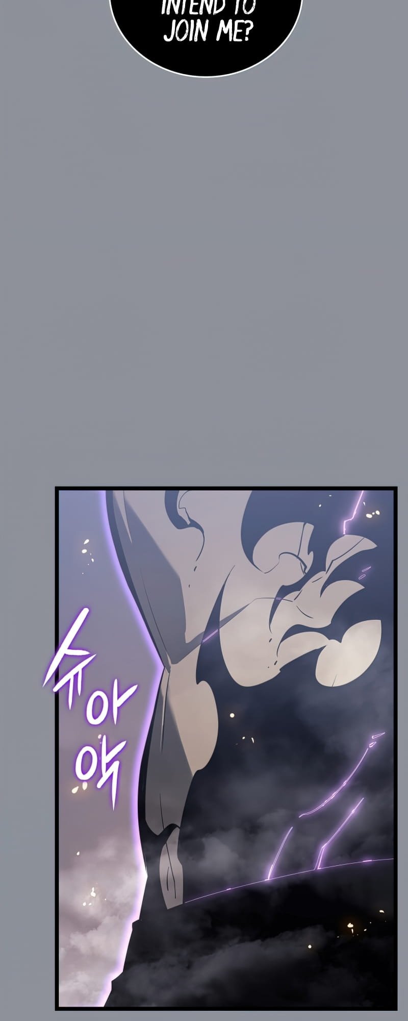 Solo Leveling, Chapter 176 image 056